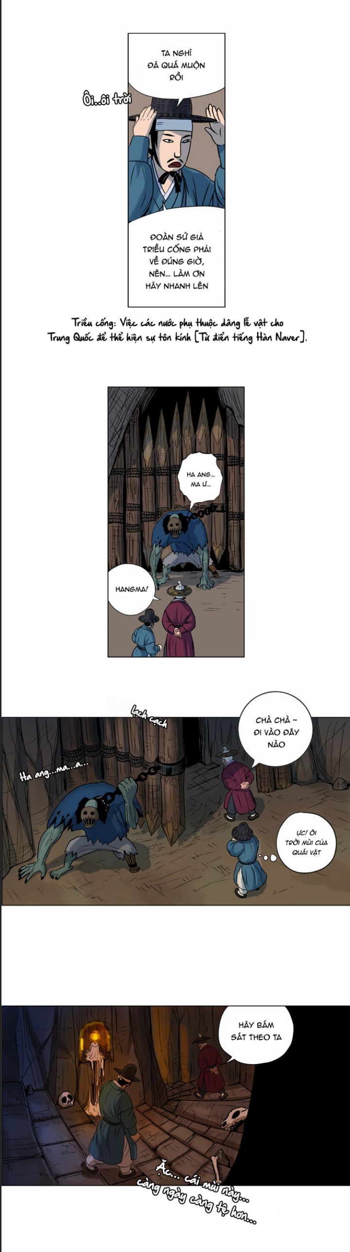 Anh Trai Tôi Là Hổ Chapter  15 - 9