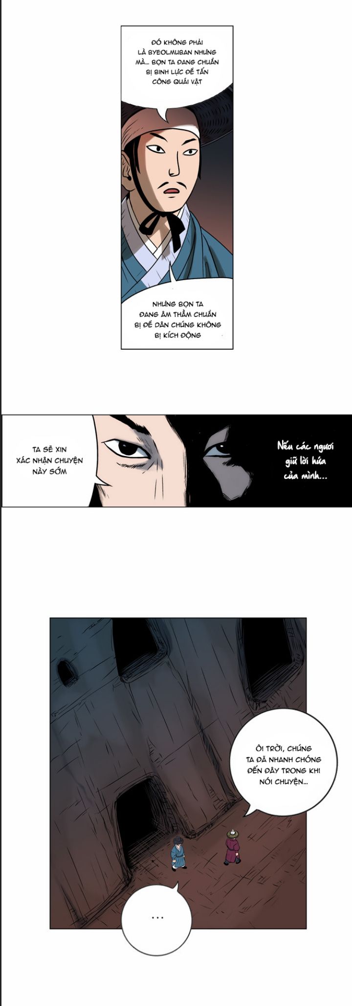 Anh Trai Tôi Là Hổ Chapter  15 - 12