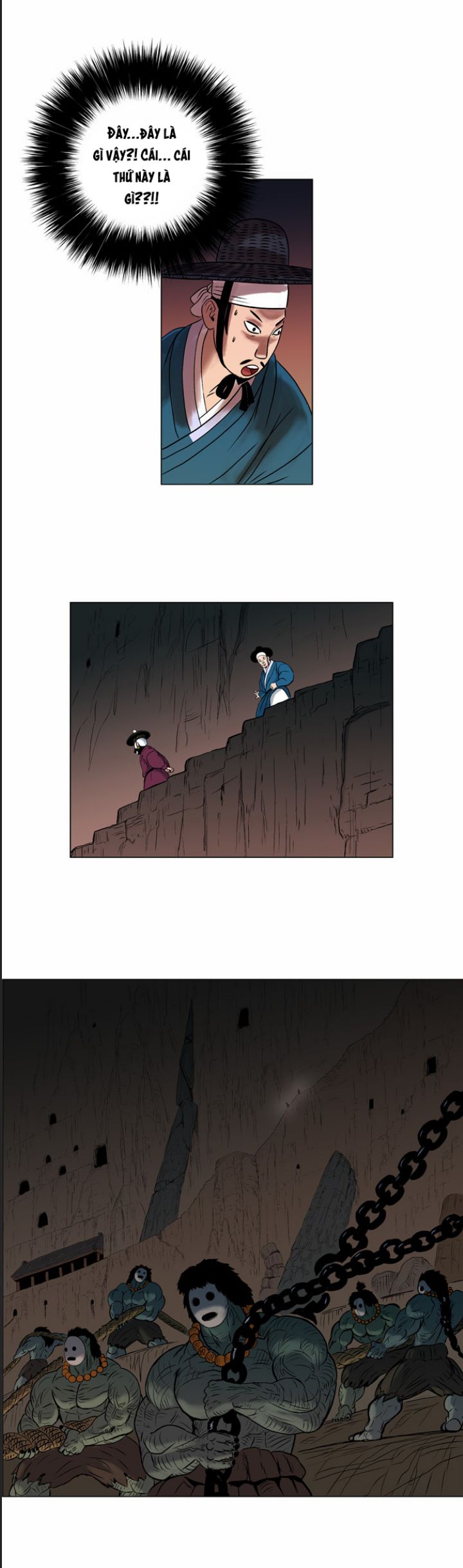 Anh Trai Tôi Là Hổ Chapter  15 - 23