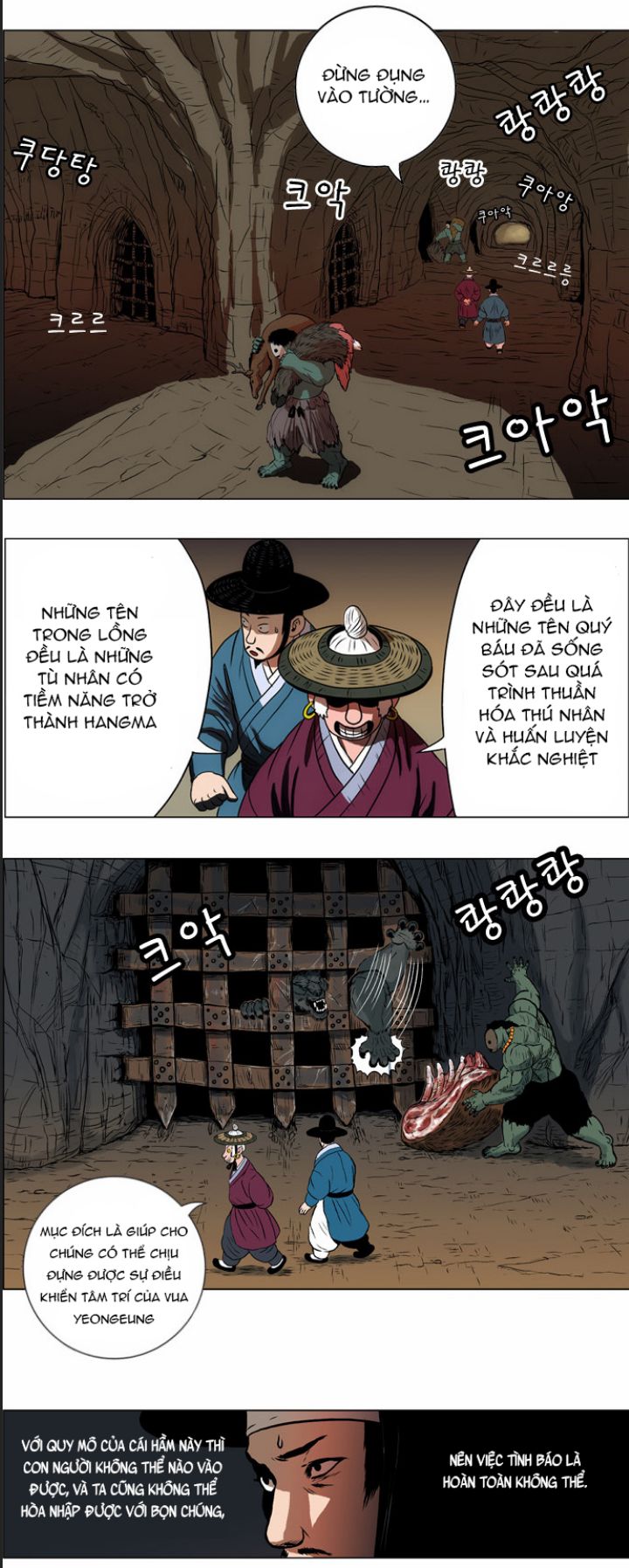Anh Trai Tôi Là Hổ Chapter  16 - 3