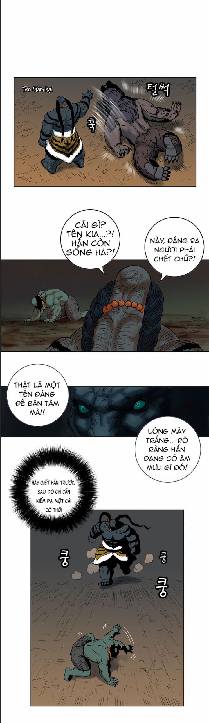 Anh Trai Tôi Là Hổ Chapter  16 - 23