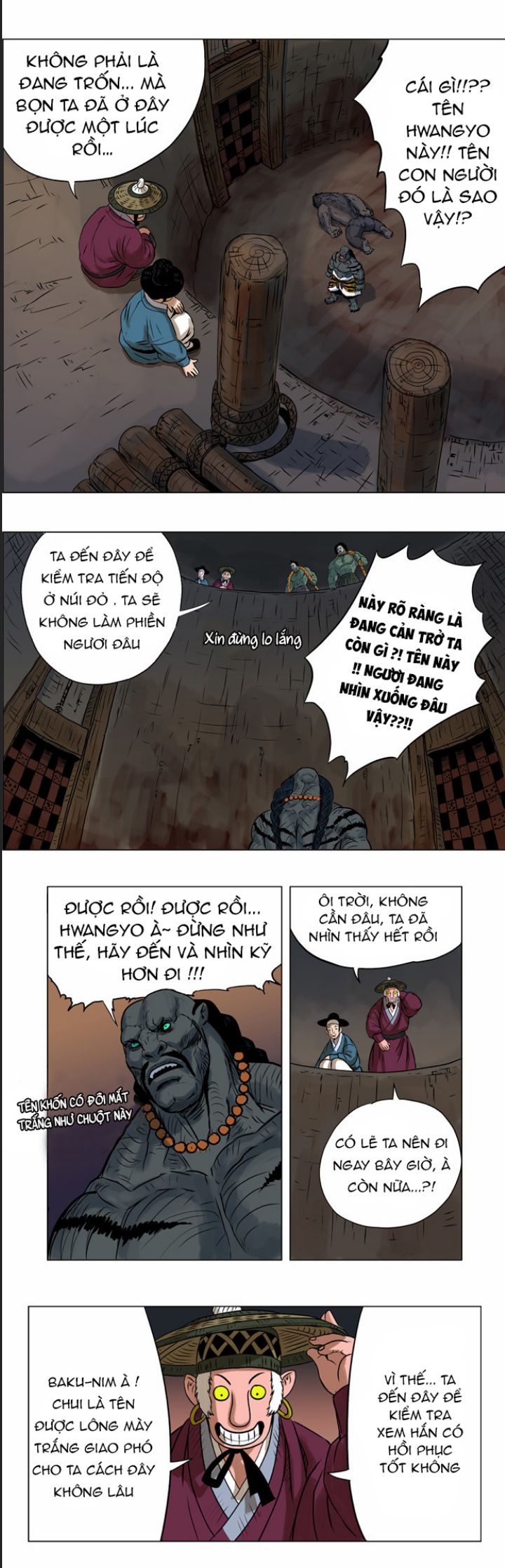 Anh Trai Tôi Là Hổ Chapter  16 - 25