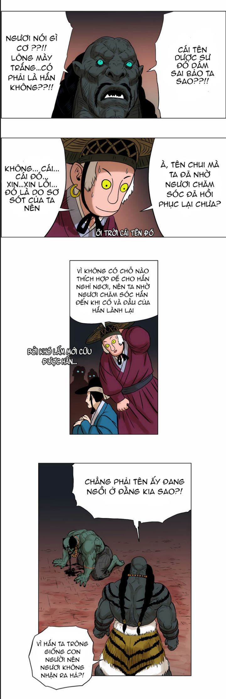 Anh Trai Tôi Là Hổ Chapter  16 - 26