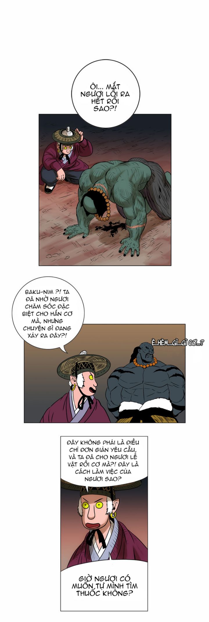 Anh Trai Tôi Là Hổ Chapter  16 - 30