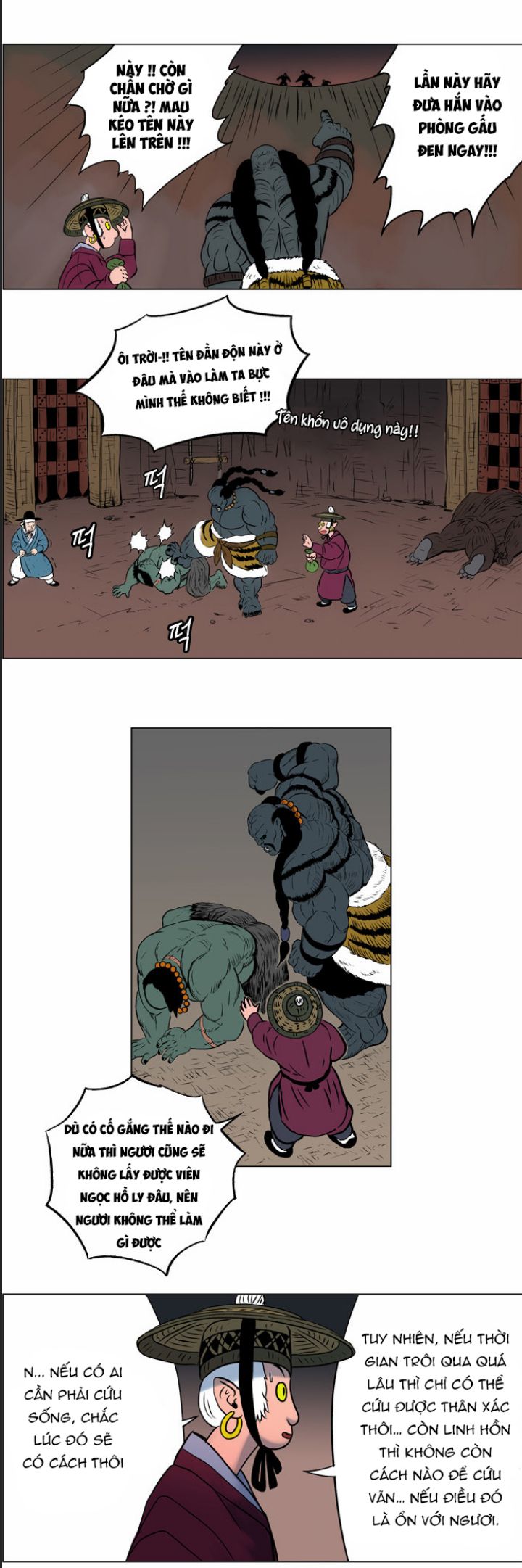 Anh Trai Tôi Là Hổ Chapter  16 - 37