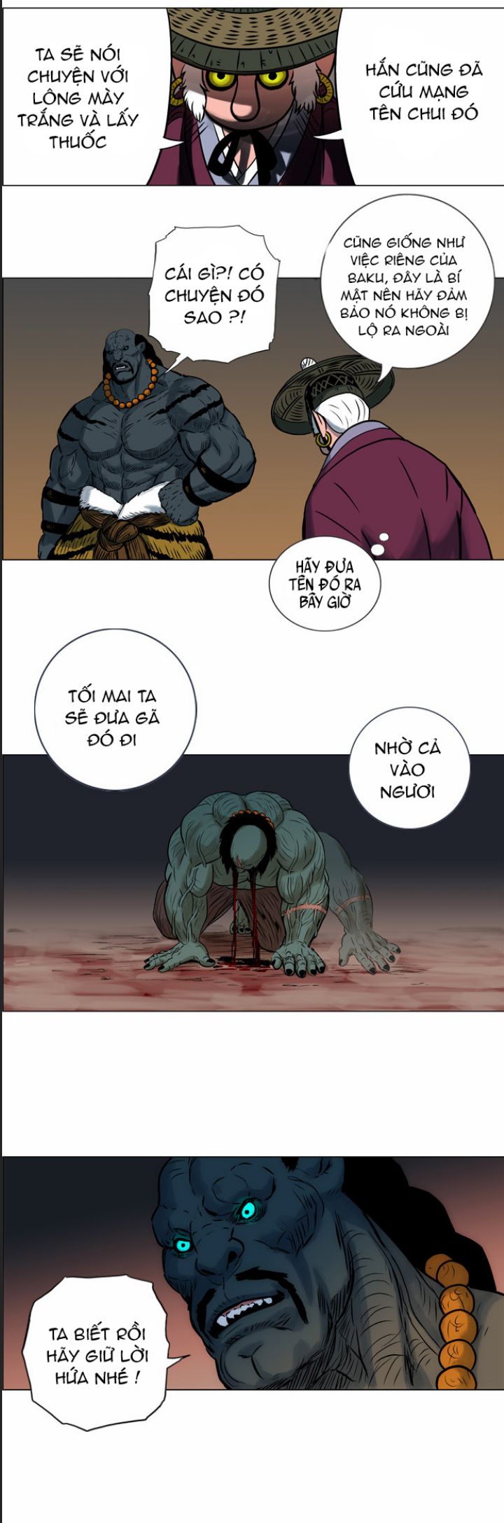 Anh Trai Tôi Là Hổ Chapter  16 - 38