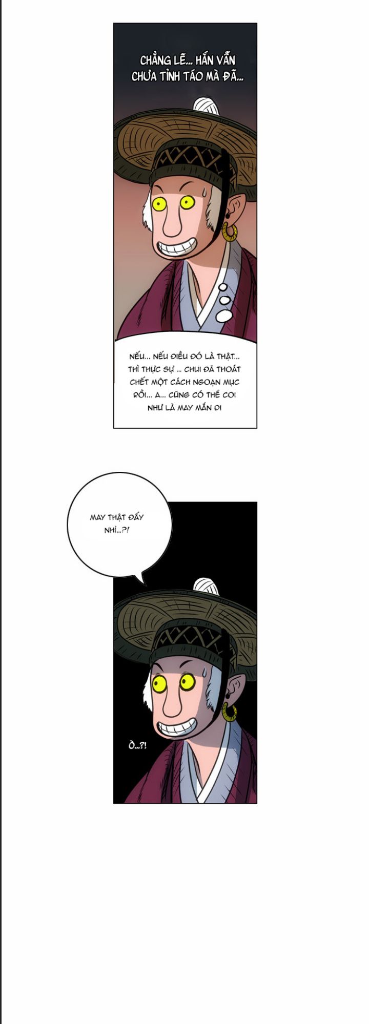 Anh Trai Tôi Là Hổ Chapter  16 - 41