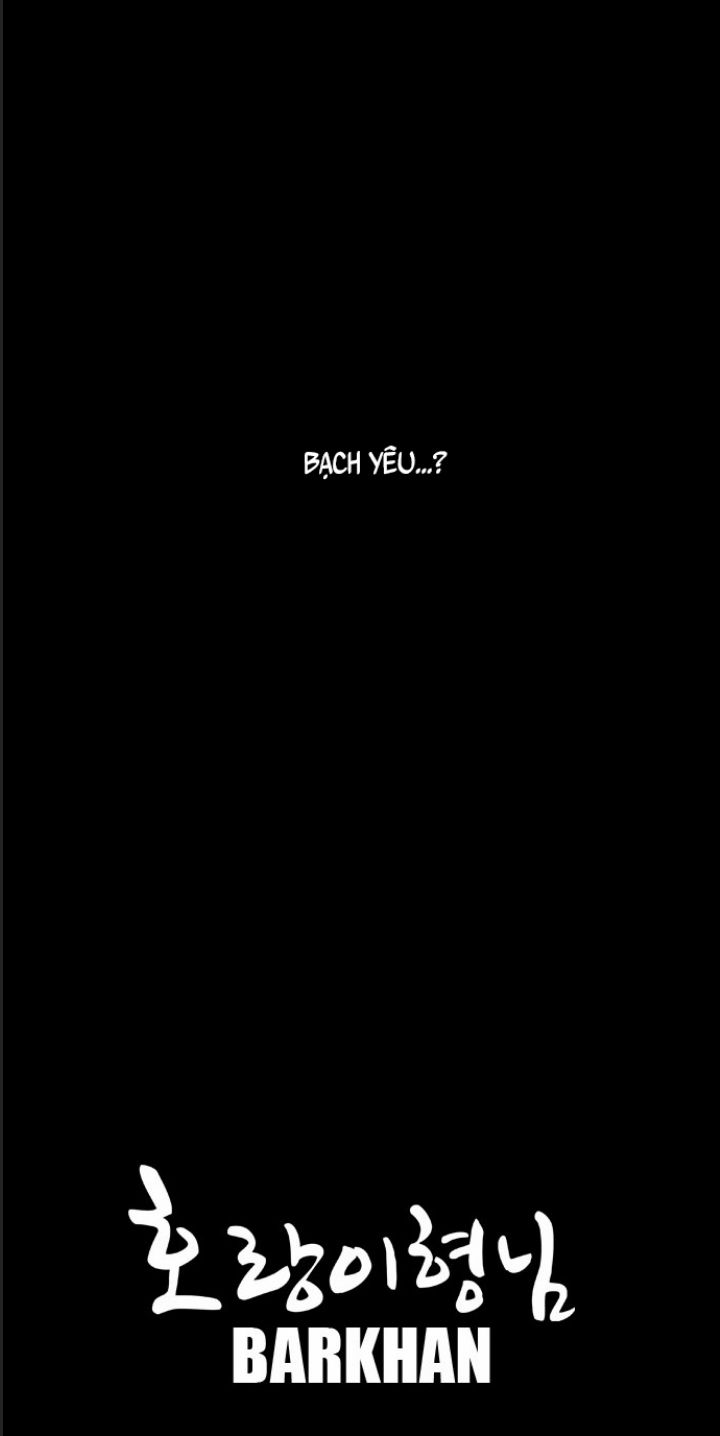 Anh Trai Tôi Là Hổ Chapter  16 - 44