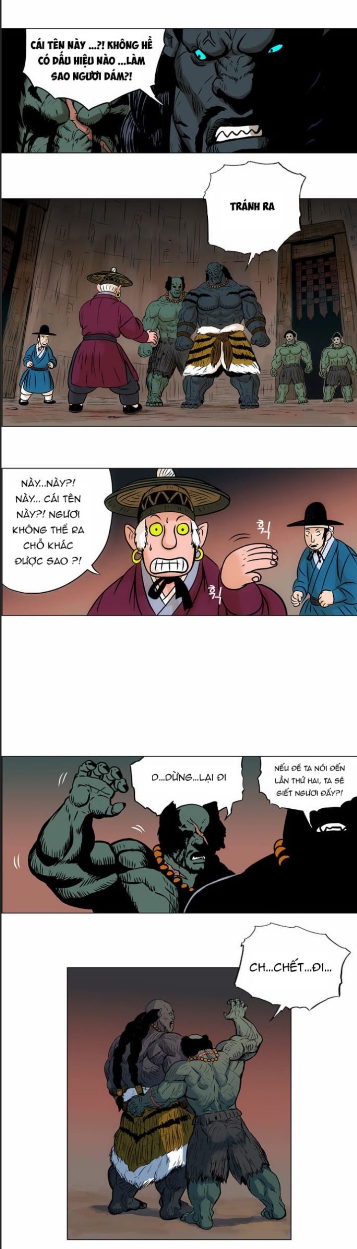 Anh Trai Tôi Là Hổ Chapter  17 - 5