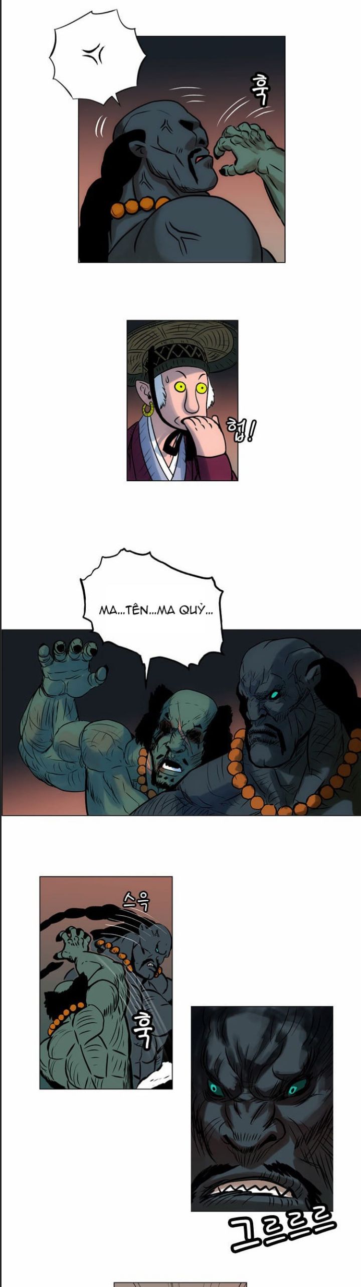 Anh Trai Tôi Là Hổ Chapter  17 - 6