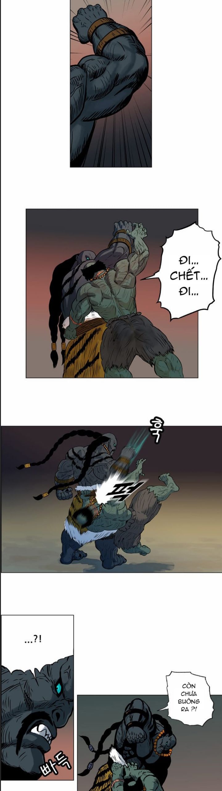 Anh Trai Tôi Là Hổ Chapter  17 - 7