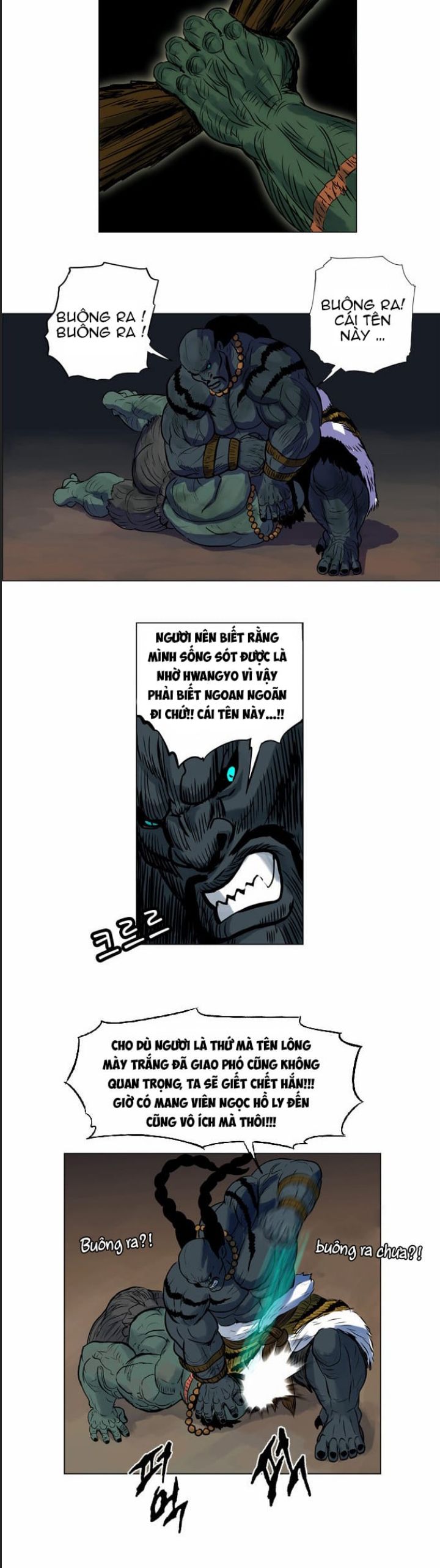 Anh Trai Tôi Là Hổ Chapter  17 - 9