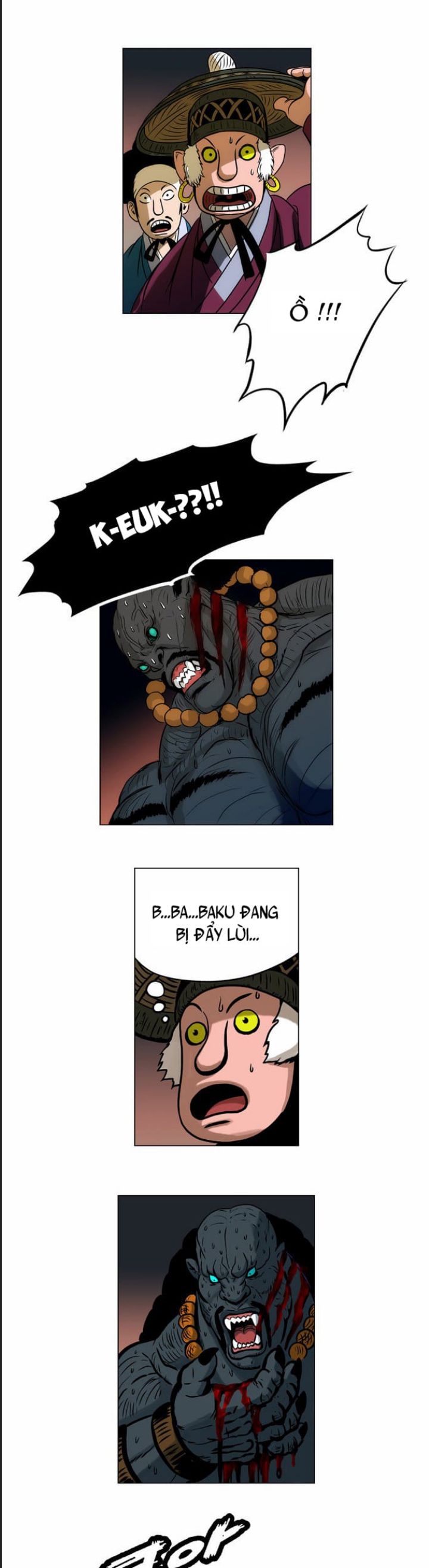 Anh Trai Tôi Là Hổ Chapter  17 - 14