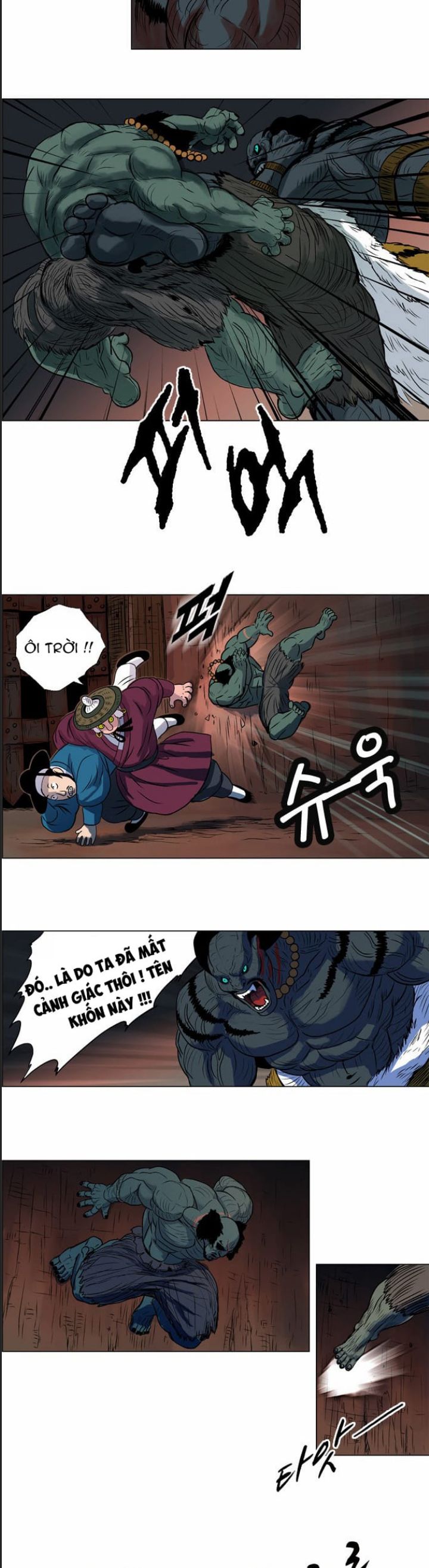 Anh Trai Tôi Là Hổ Chapter  17 - 16