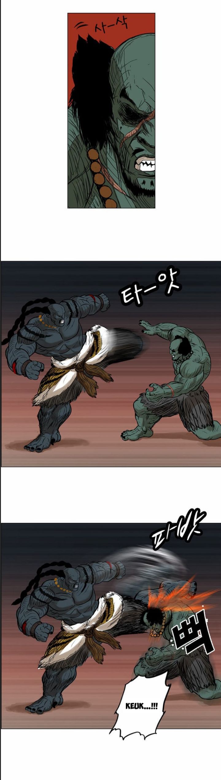 Anh Trai Tôi Là Hổ Chapter  17 - 29