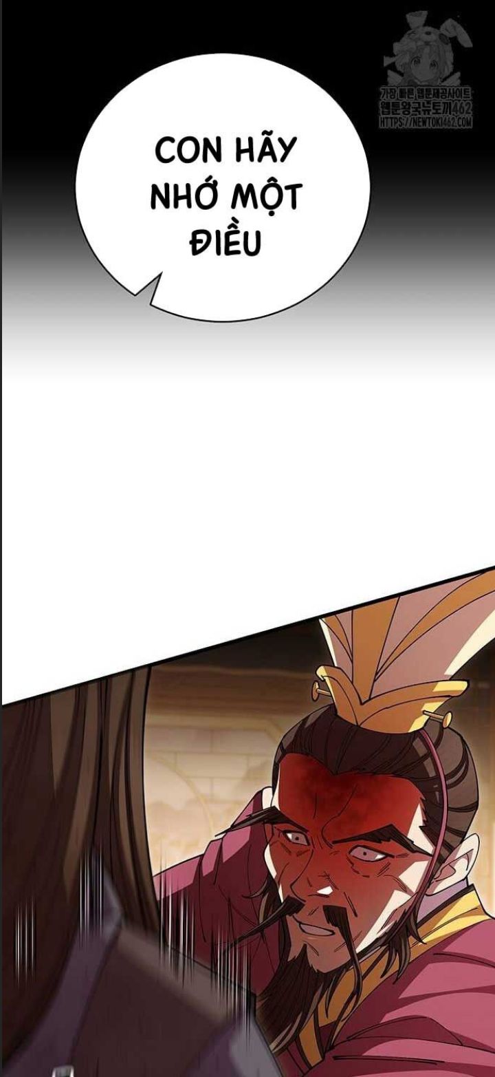 Anh Trai Tôi Là Hổ Chapter  18 - 8