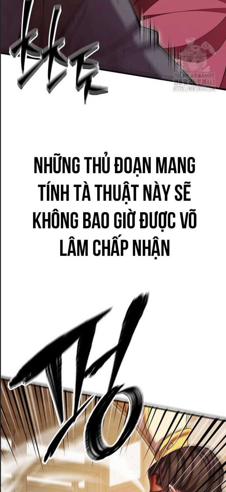 Anh Trai Tôi Là Hổ Chapter  18 - 9