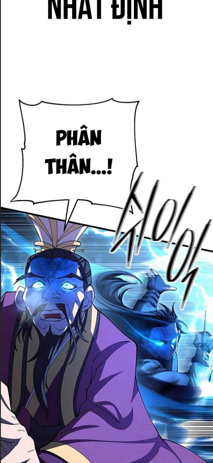 Anh Trai Tôi Là Hổ Chapter  18 - 11