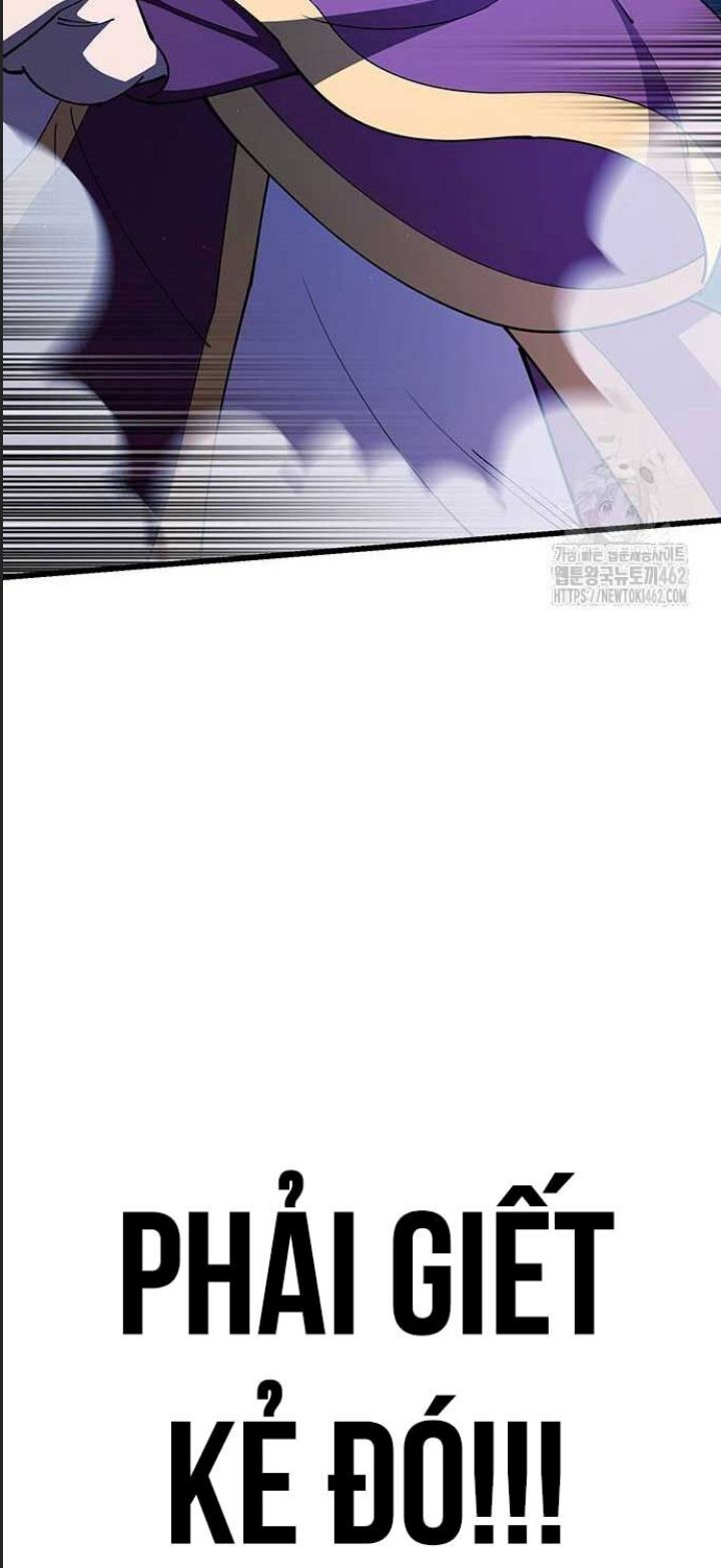 Anh Trai Tôi Là Hổ Chapter 18 - 12