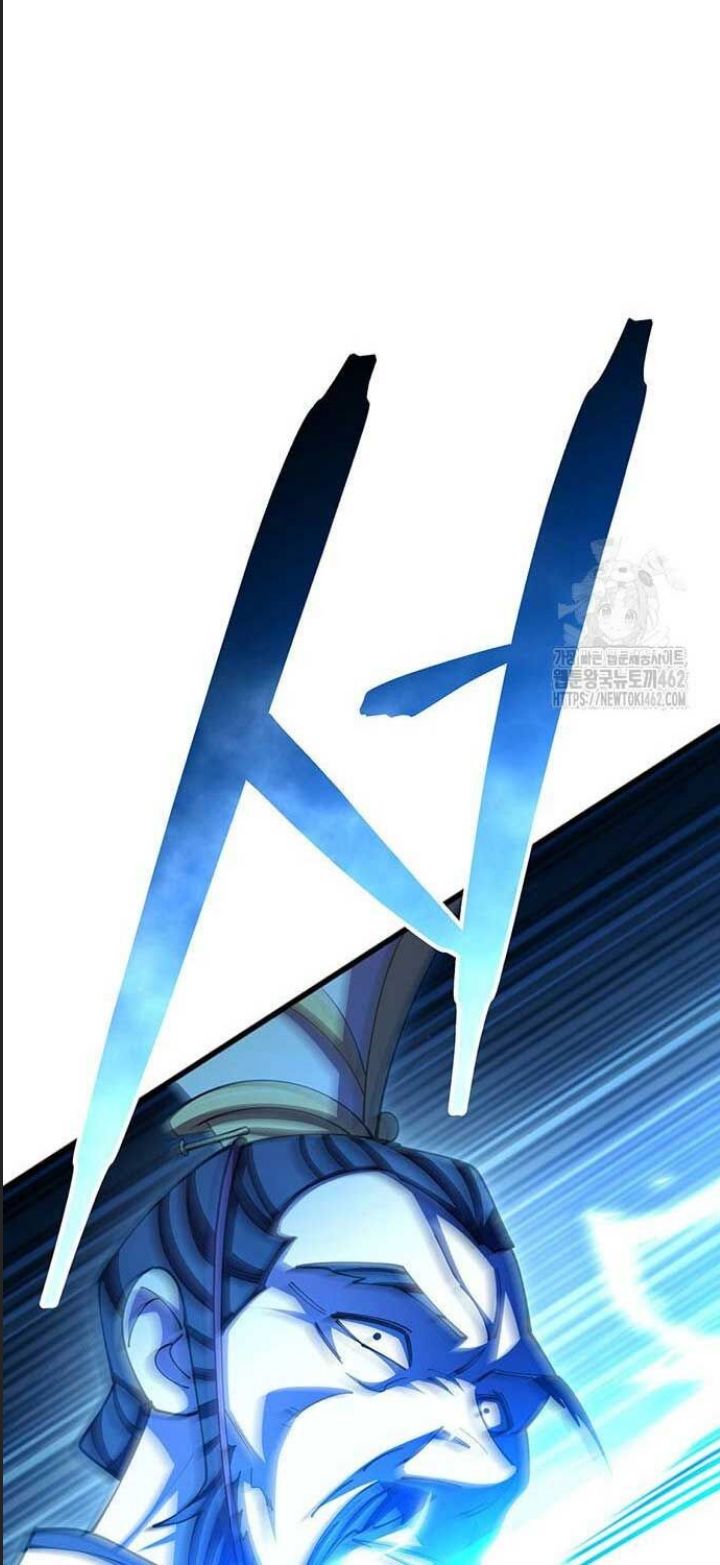 Anh Trai Tôi Là Hổ Chapter  18 - 13