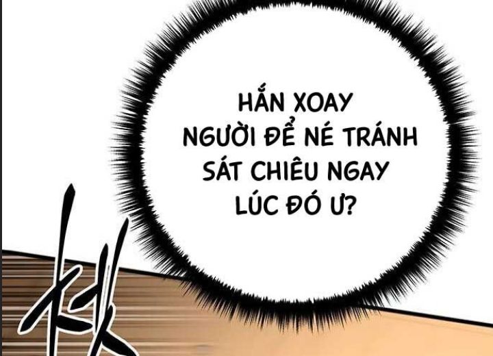 Anh Trai Tôi Là Hổ Chapter  18 - 20