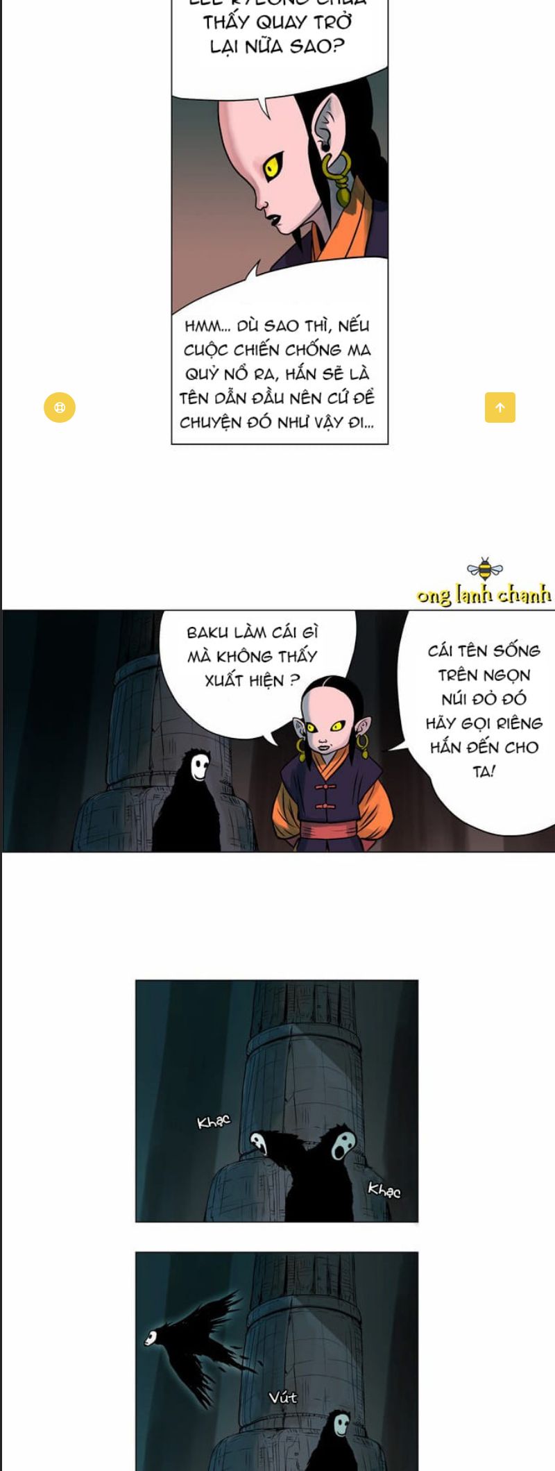 Anh Trai Tôi Là Hổ Chapter  19 - 5