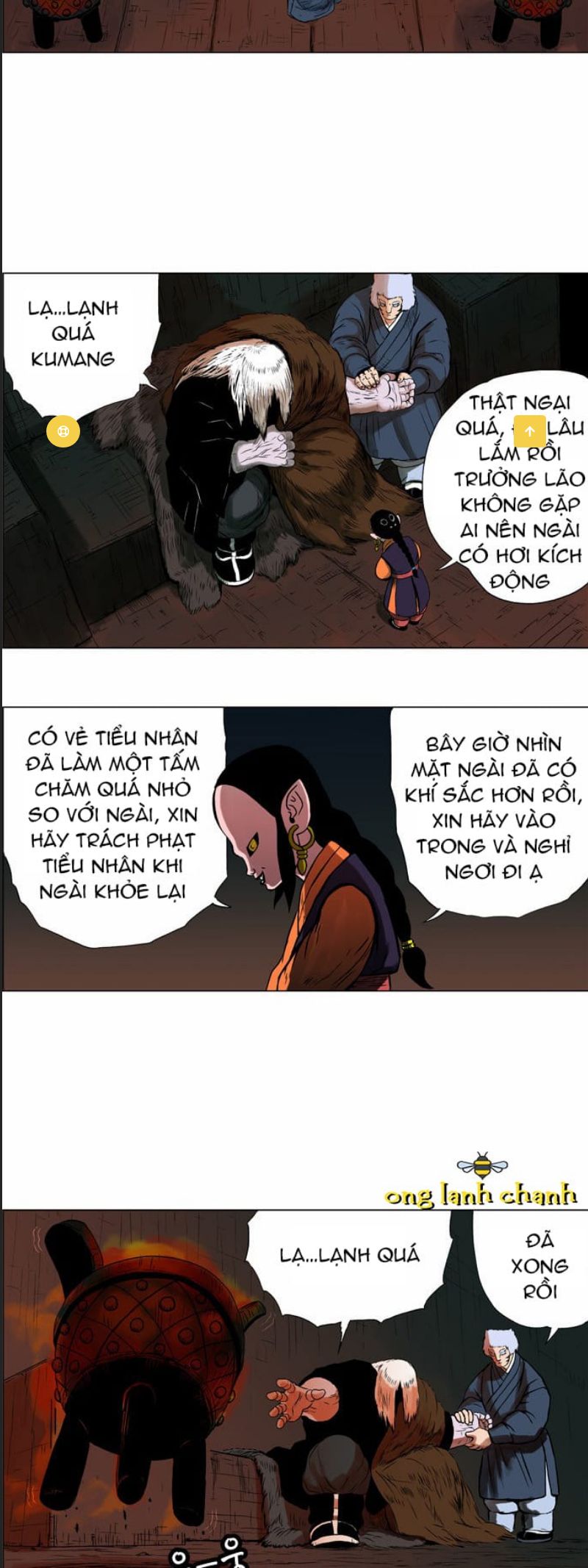 Anh Trai Tôi Là Hổ Chapter  19 - 9