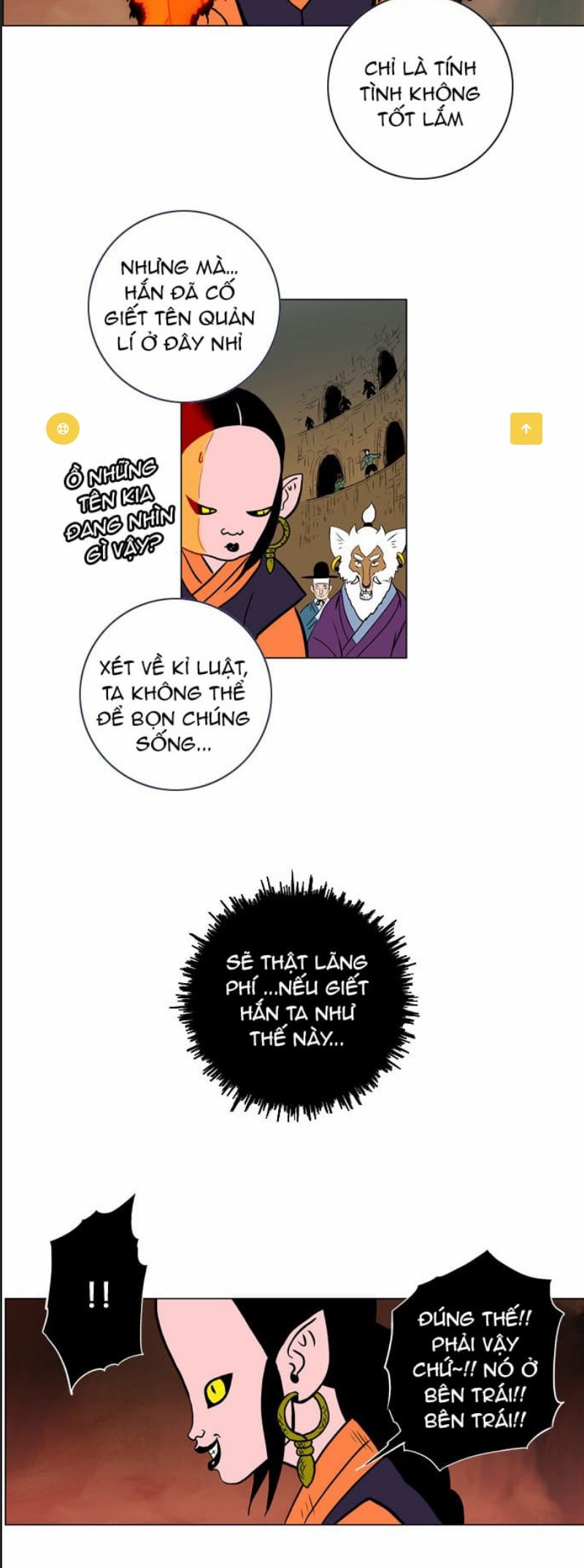 Anh Trai Tôi Là Hổ Chapter  19 - 38