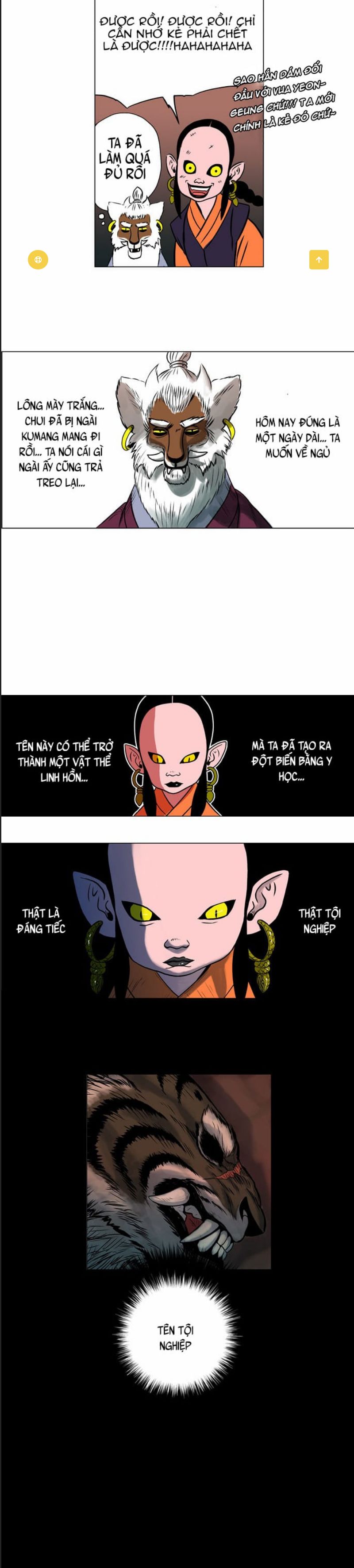 Anh Trai Tôi Là Hổ Chapter  19 - 43