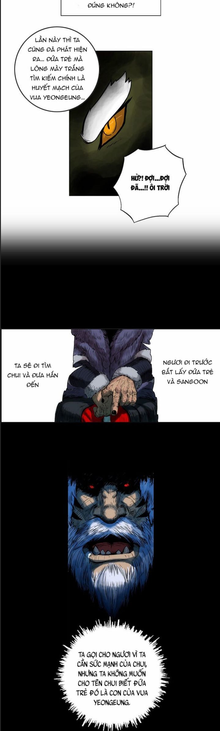 Anh Trai Tôi Là Hổ Chapter  20 - 11