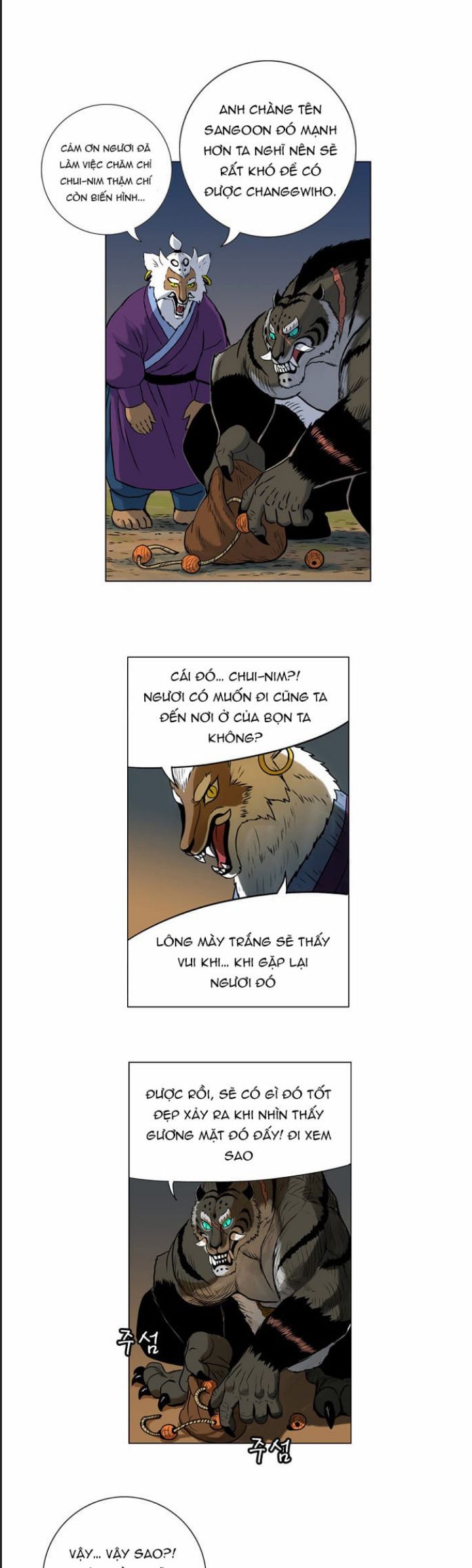 Anh Trai Tôi Là Hổ Chapter  20 - 18