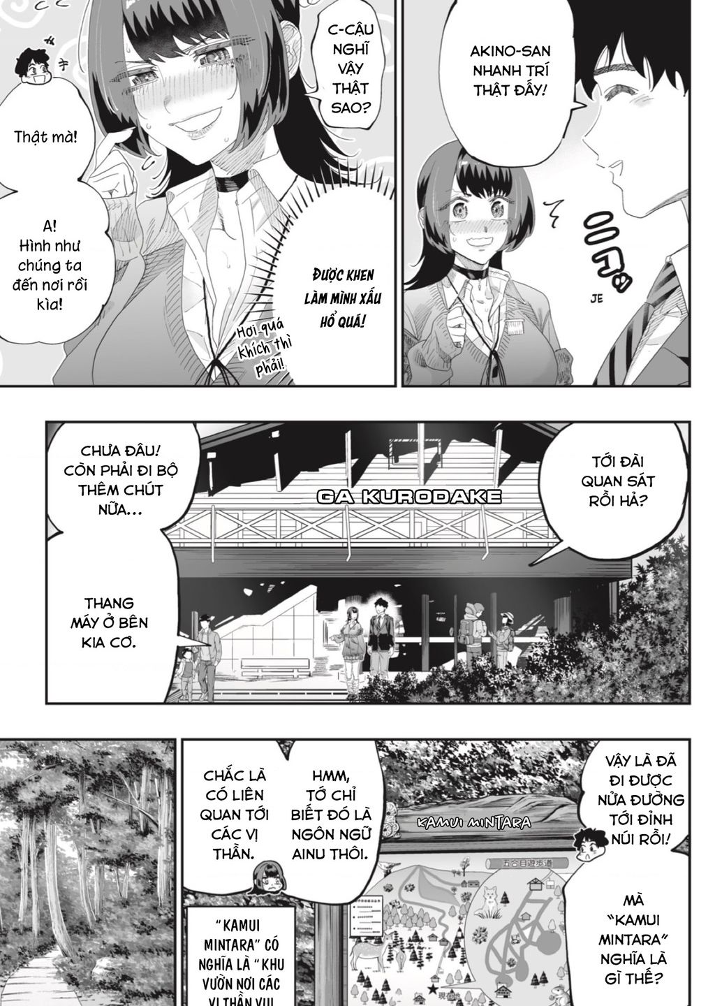 Dosanko Gyaru Is Mega Cute Chapter  86 - 8