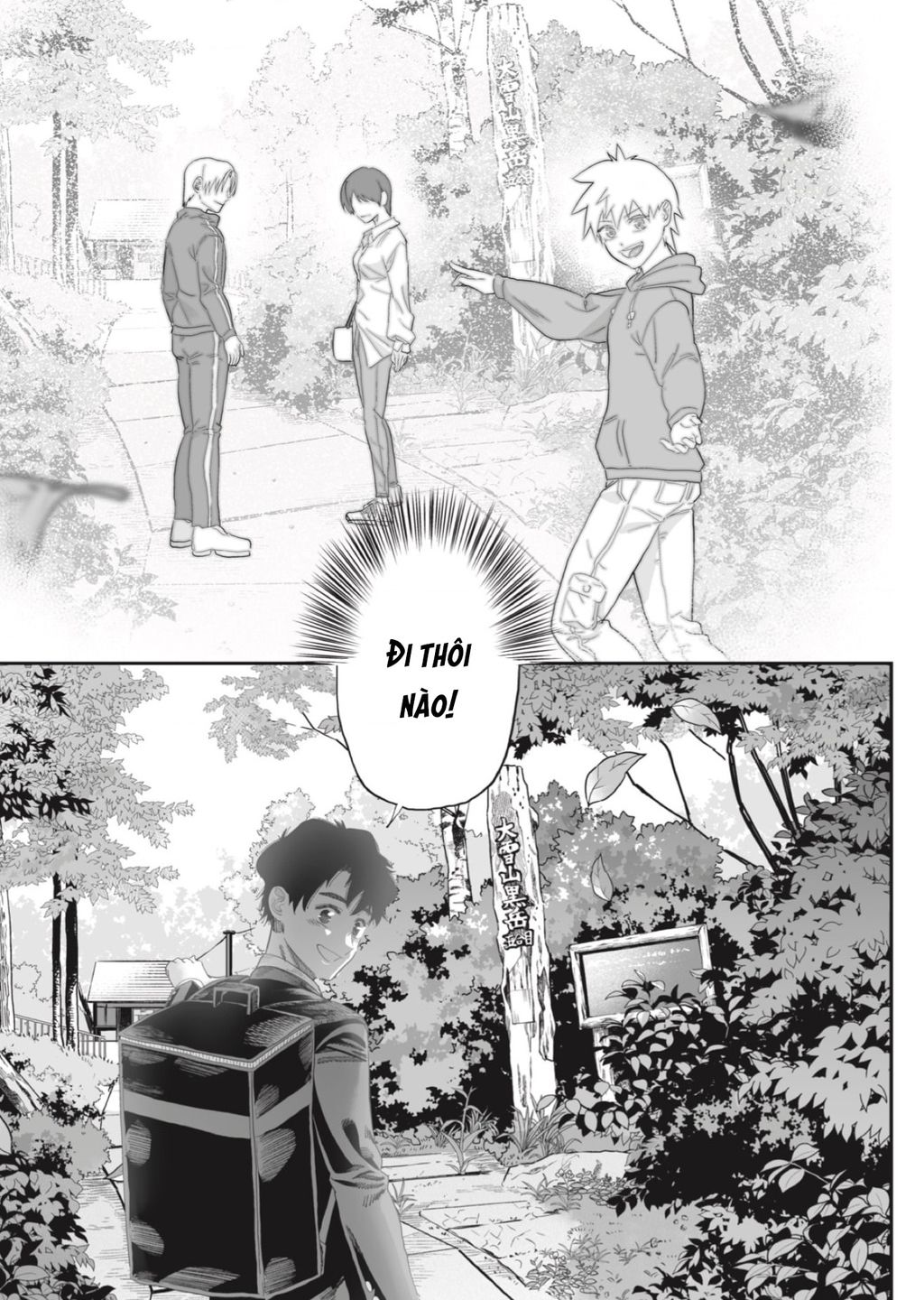 Dosanko Gyaru Is Mega Cute Chapter  86 - 12