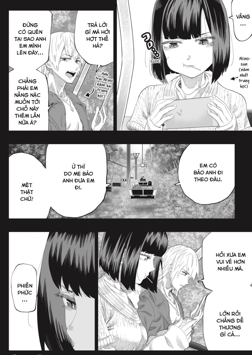 Dosanko Gyaru Is Mega Cute Chapter  86 - 17