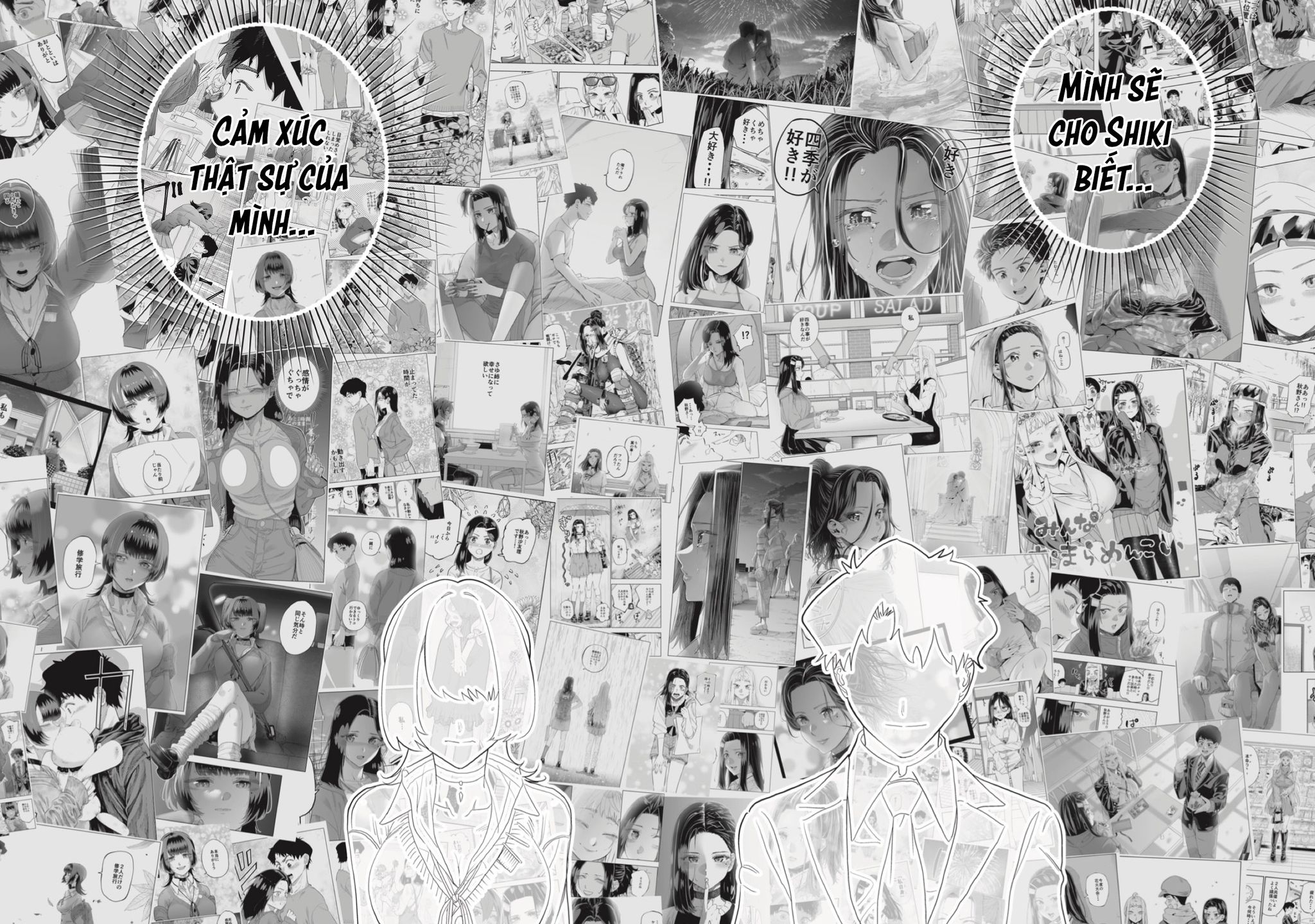 Dosanko Gyaru Is Mega Cute Chapter  86 - 21