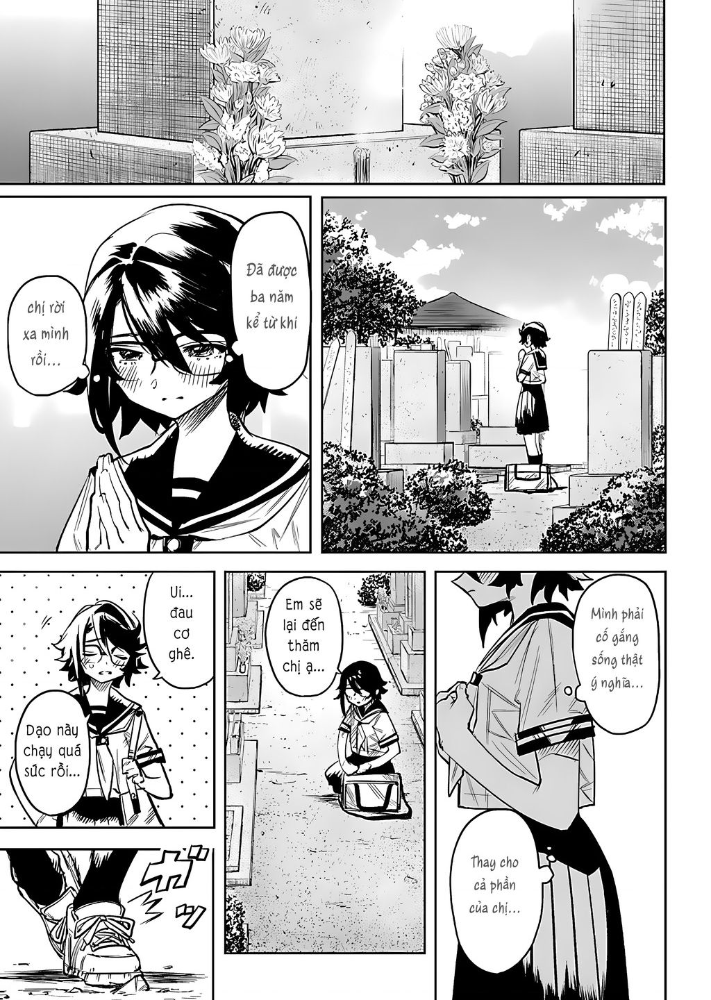 Shy Chapter  84 - 3