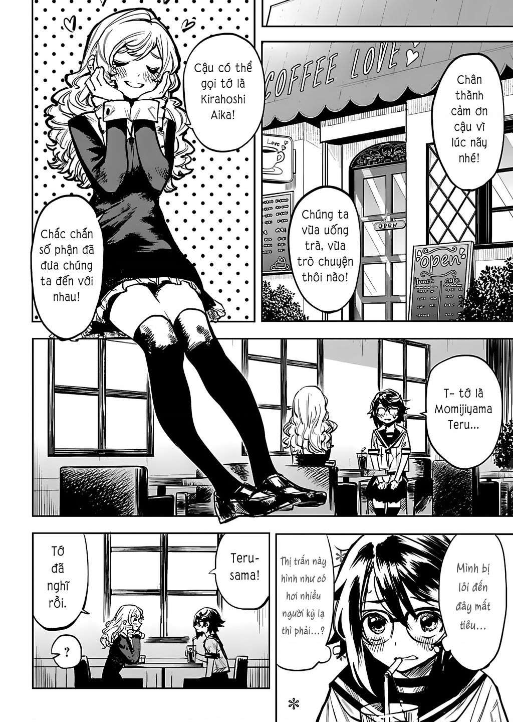 Shy Chapter  84 - 10