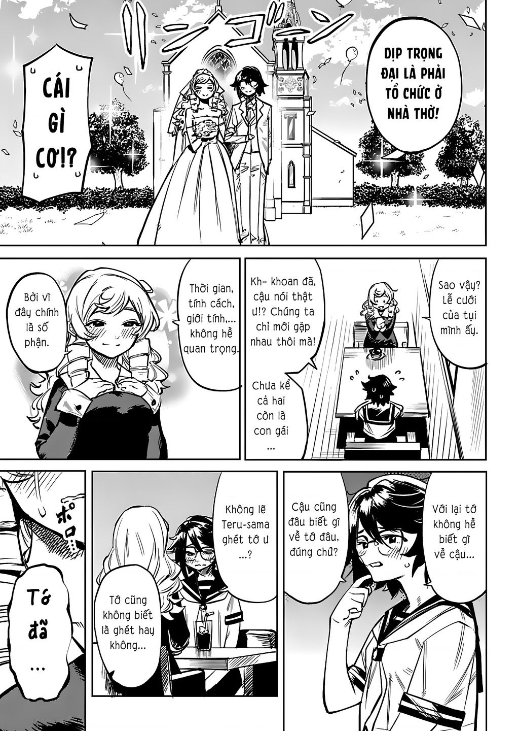 Shy Chapter  84 - 11