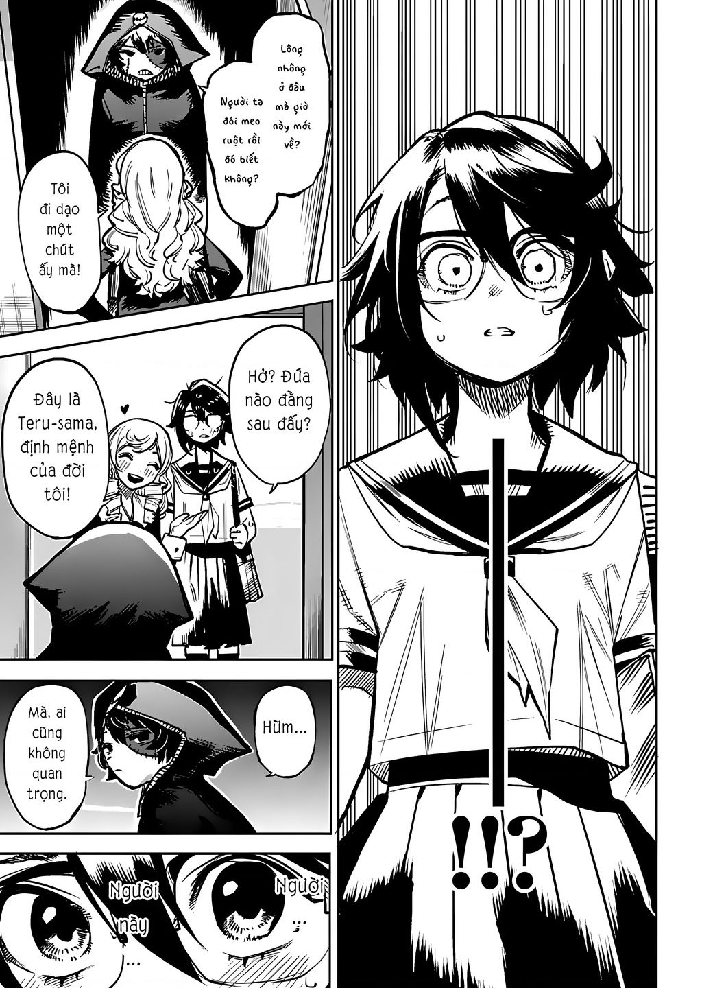 Shy Chapter  84 - 17