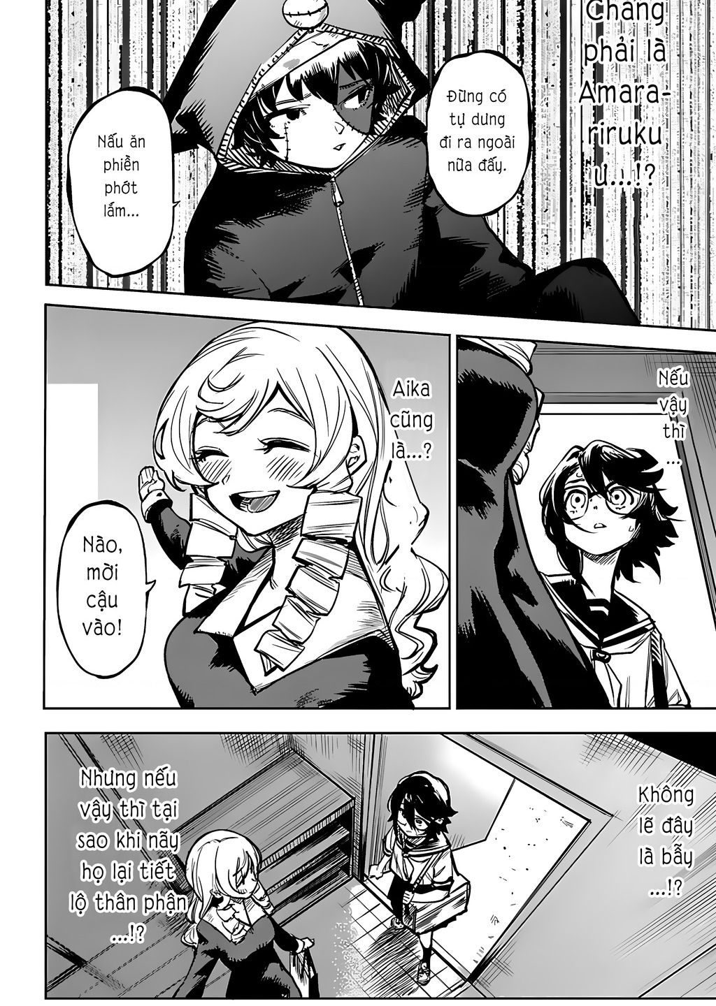 Shy Chapter  84 - 18