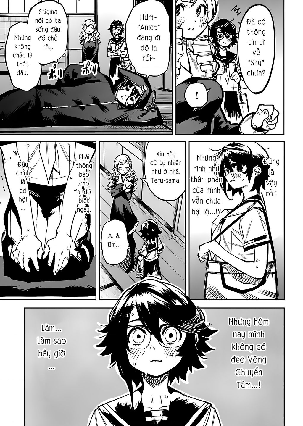 Shy Chapter  84 - 19