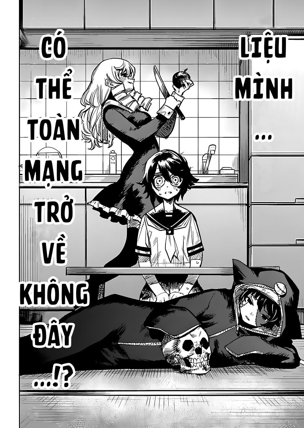 Shy Chapter  84 - 20