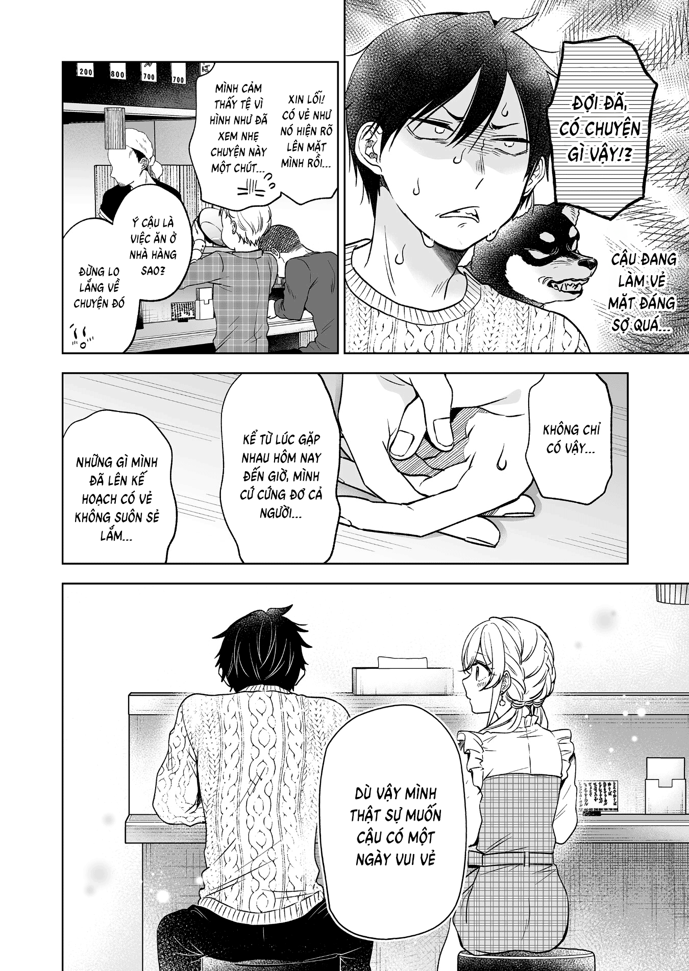 Koi Shita No De, Haishin Shite Mita Chapter  88 - 8