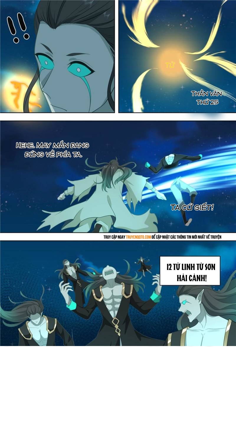 Vạn Tộc Chi Kiếp Chapter  582 - 18