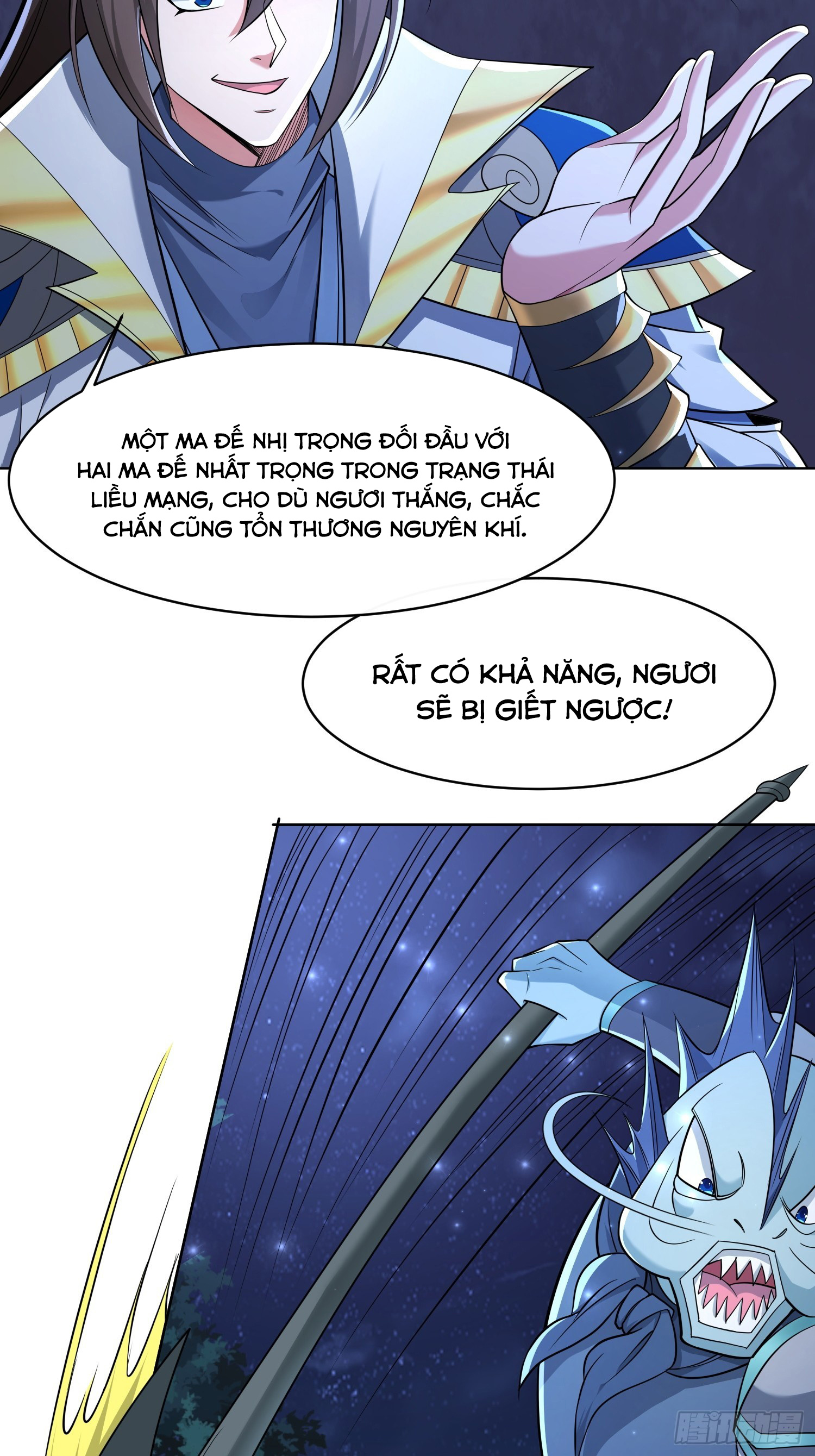 Trời Má ! Ta Chuyển Sinh Thành Rùa ! Chapter  120 - 18