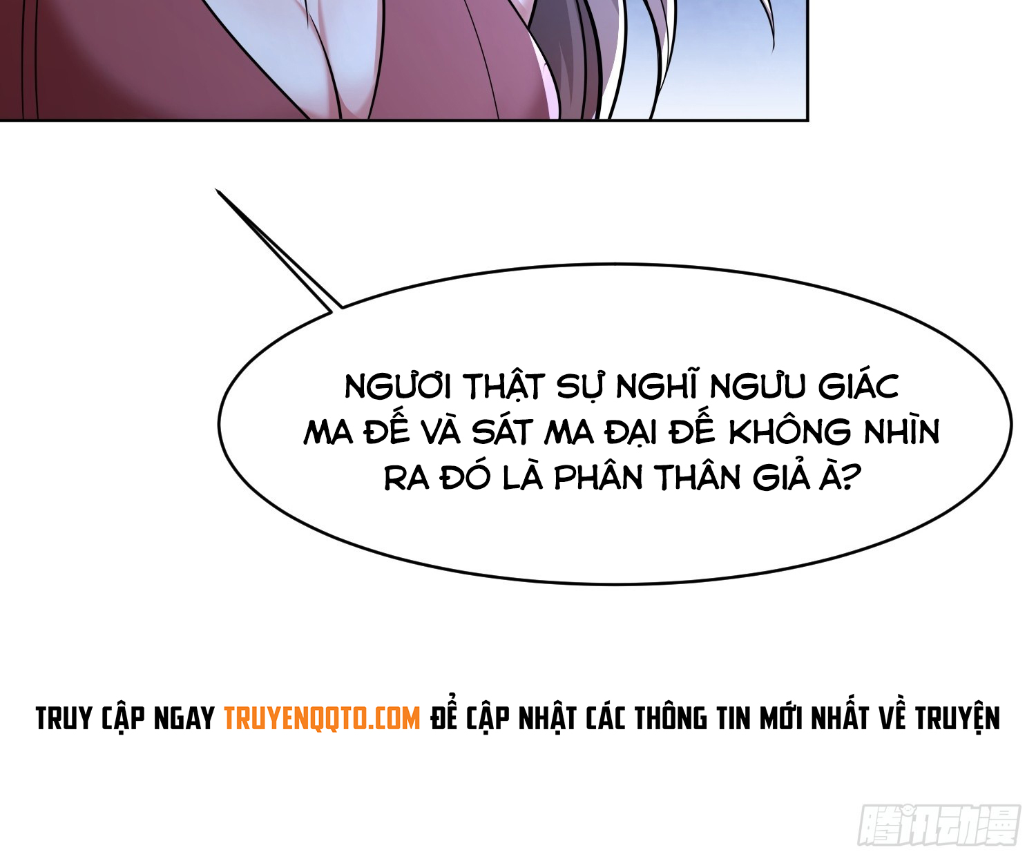 Trời Má ! Ta Chuyển Sinh Thành Rùa ! Chapter  120 - 24