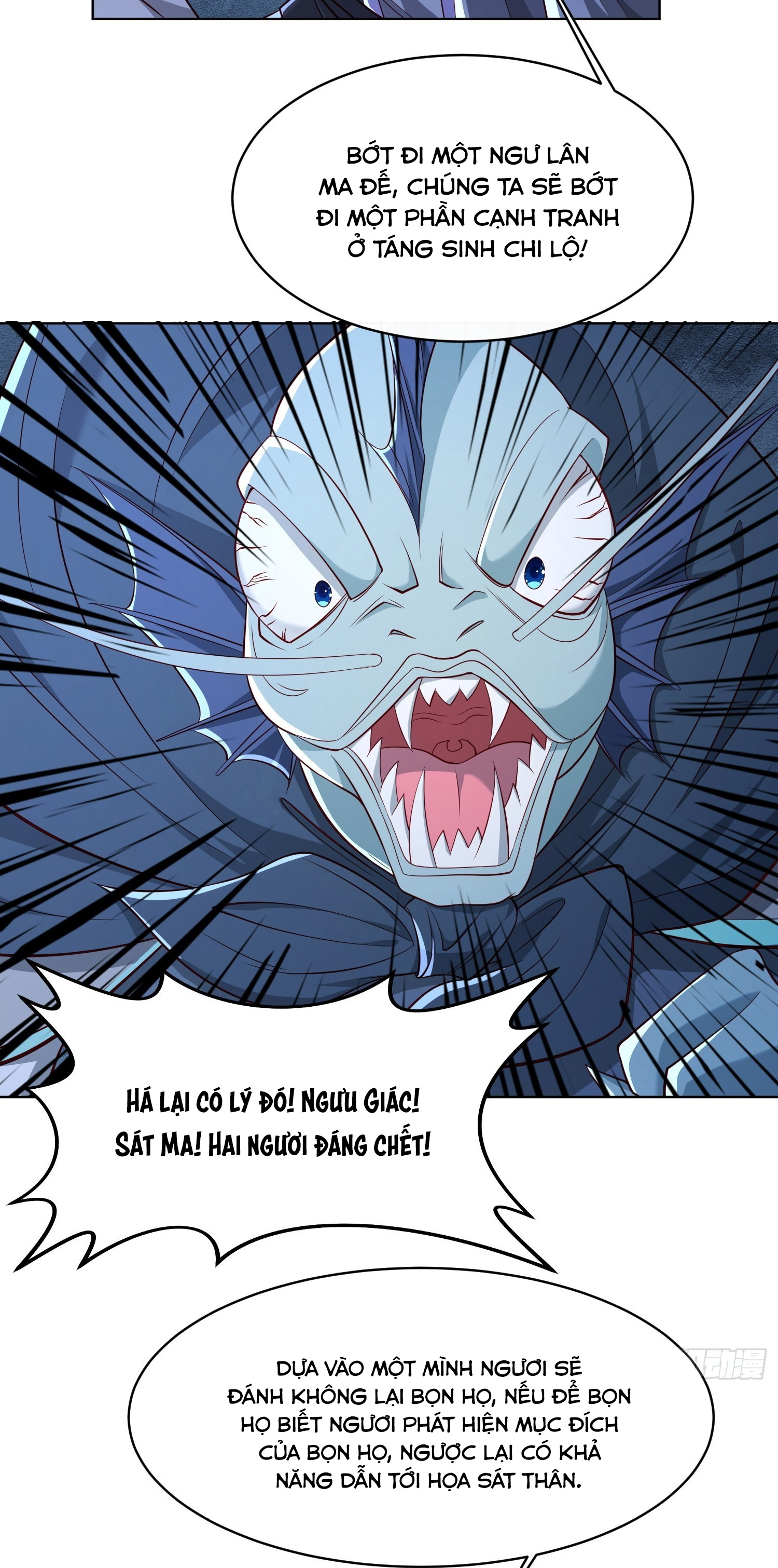 Trời Má ! Ta Chuyển Sinh Thành Rùa ! Chapter  120 - 35