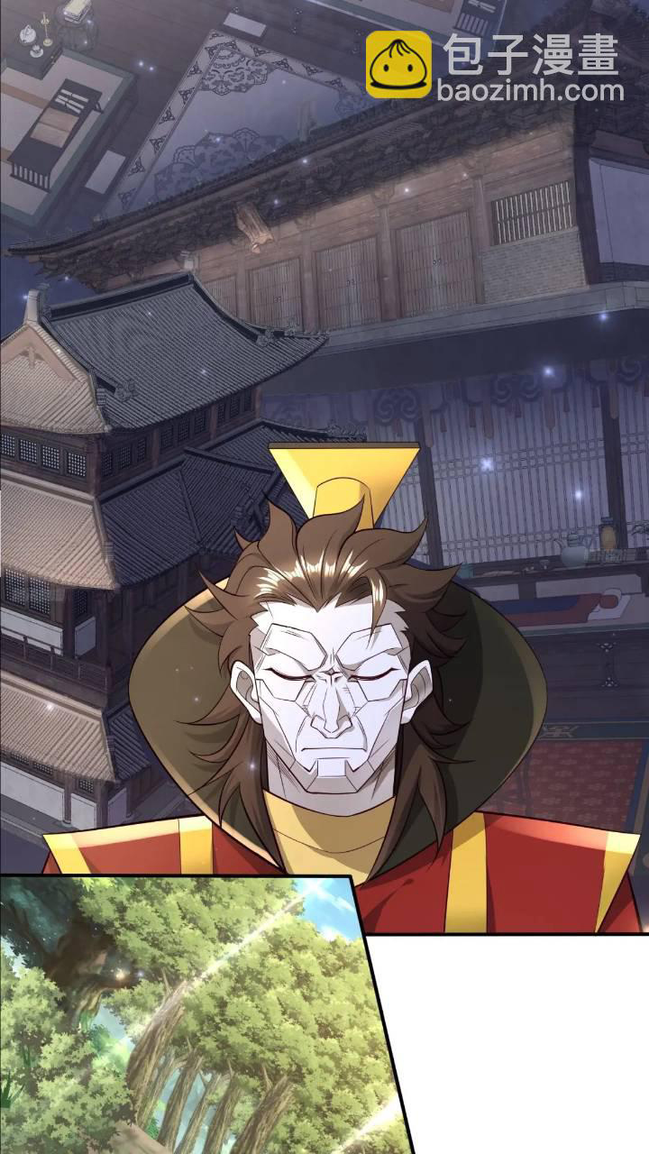 Trời Má ! Ta Chuyển Sinh Thành Rùa ! Chapter  121 - 9