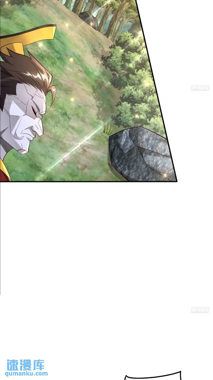 Trời Má ! Ta Chuyển Sinh Thành Rùa ! Chapter  121 - 10