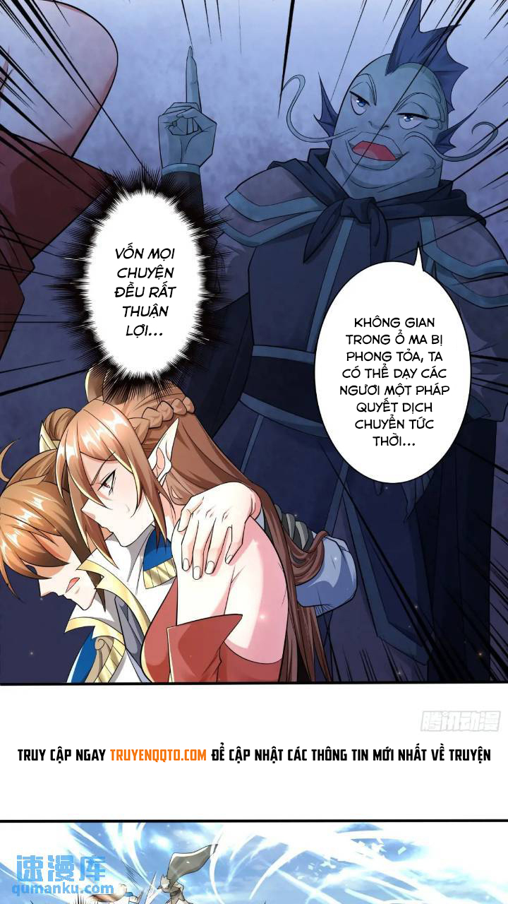 Trời Má ! Ta Chuyển Sinh Thành Rùa ! Chapter  121 - 17